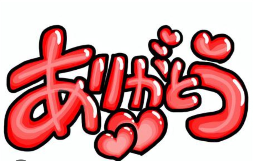 くるみ