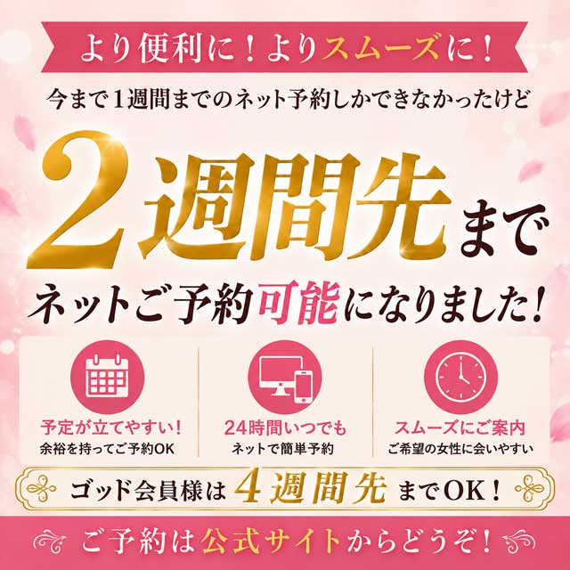 そら