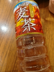 とい