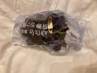 そら